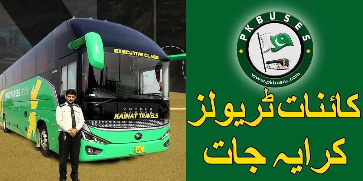 Kainat Travels Fare List 2025 – Updated Ticket Prices Picture of kainat travels fare list, Bus Ticket Prices